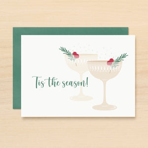 Cocktail Holiday Card Set of 10