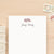 Elm Personalized Notepad